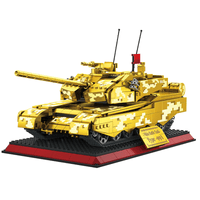 Chrome Gold Edition MA1 Tank 1156pcs