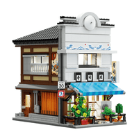 Boutique de sushis japonais 1664 pièces