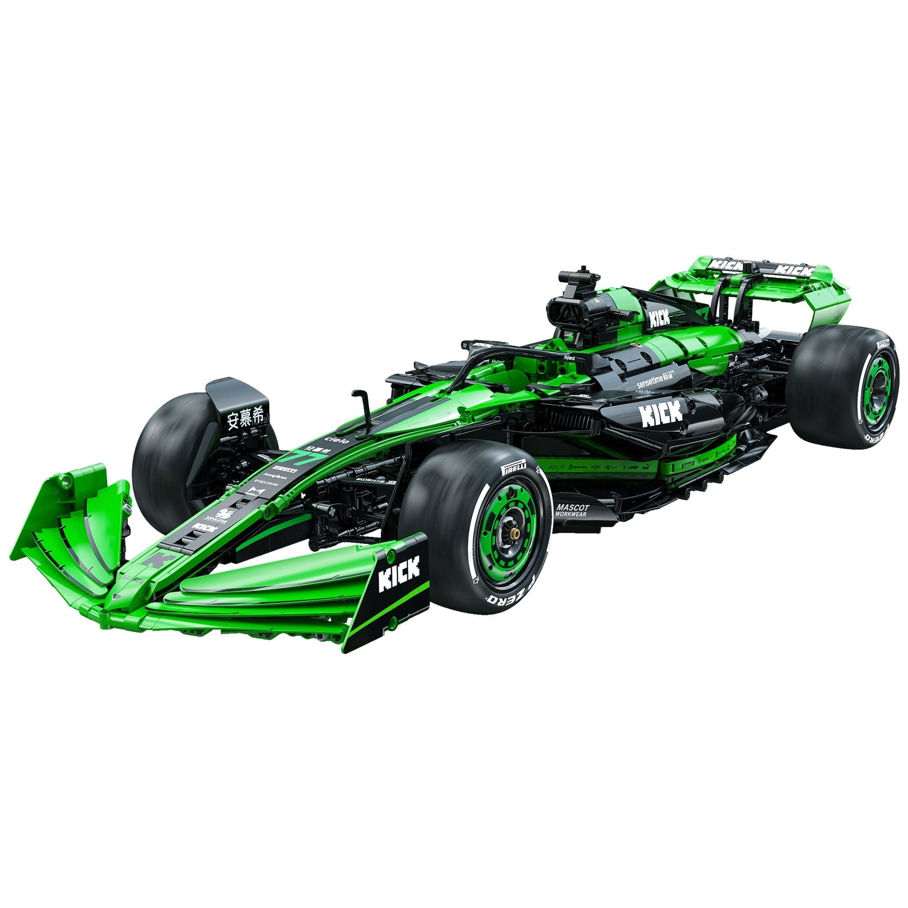 The Ultimate Kick Sauber F1 Team 2554PCS