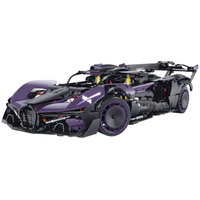The Ultimate W16 Track Hypercar - 3332pcs