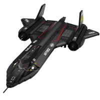 SR-71 Blackbird 1774 piezas