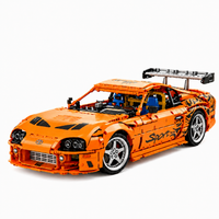 Officially Licensed Toyota Supra A80  4508pcs