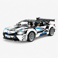 Remote Controlled German Hybrid 2109pcs
