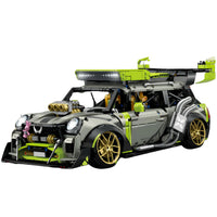 The Ultimate British Bug 2549pcs