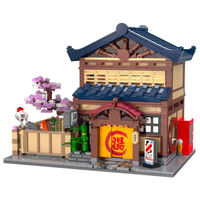 Japanisches Sento 1250 Teile