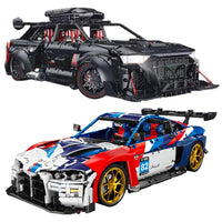 Le pack DTM ultime 8743 pièces